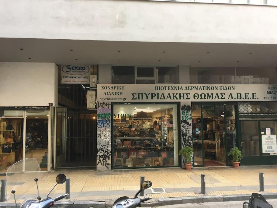 Apartament Miaouli8 Ateny Zewnętrze zdjęcie